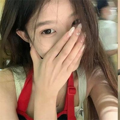 如是